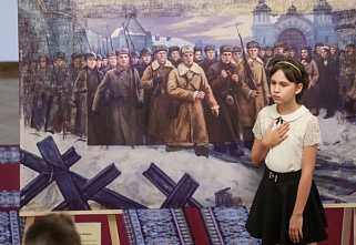 Молодые поисковики российского Юга собрались на слёт