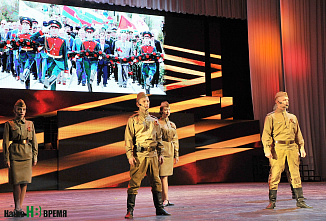 С  Днем рождения, донской регион!