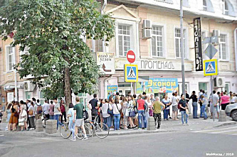 Петицию в защиту «Дома с ангелом» подписали архитекторы