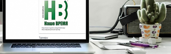 Для юных ростовчан и 12 тысяч километров — не помеха! Для юных ростовчан и 12 тысяч километров — не помеха!