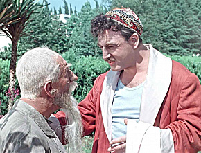 Хоттабыч на курорте