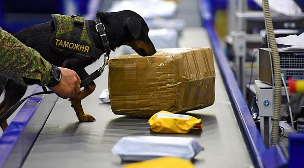 Средство для похудения оказалось контрабандным наркотиком