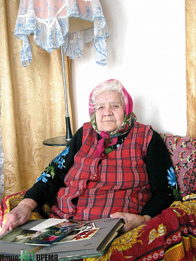 Нина Зиновьевна Костромина