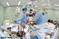 Трансплантология набирает обороты