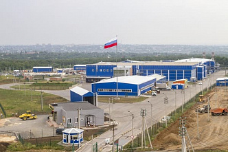 «Евродон» выставлен на торги