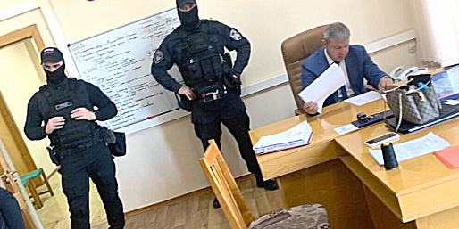 8 ноября