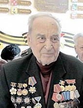 Медаль вернулась