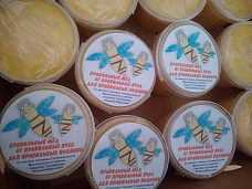  Бойцы из зоны СВО поблагодарили морозовских волонтеров и их помощников