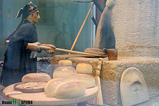 Нет другого такого