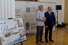 25 09 2026 Л. Новосельцева: «Выставка «Ростов в кадре» - признание в любви к родному городу»