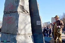 День памяти воинов-интернационалистов отметили в Ростове