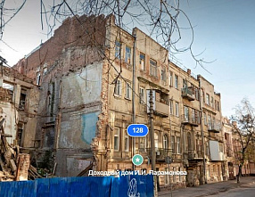 В Ростове доходному дому Парамонова присвоят защитный статус