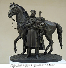 Скульптор Константин Чернявский покажет новочеркассцам своих героев — людей и коней