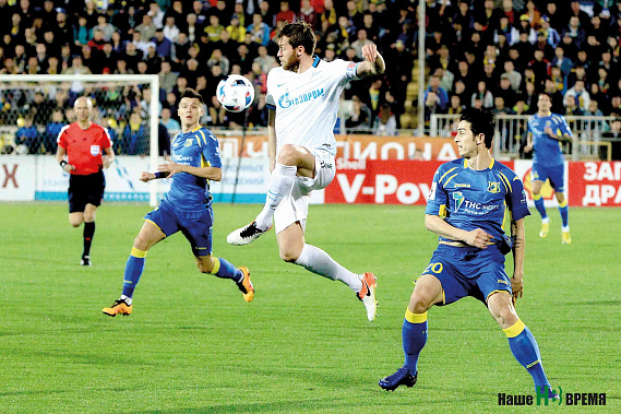 Донской закат «Зенита»