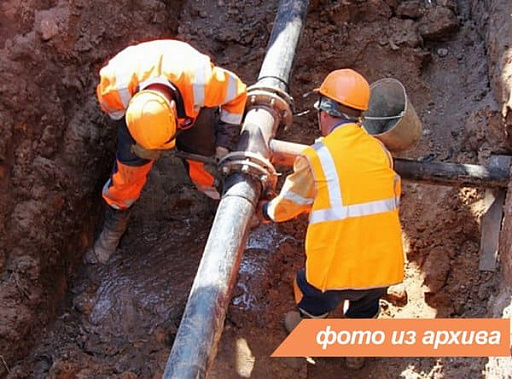 Более 17 миллионов рублей направили для ремонта водопровода в трех хуторах Боковского района