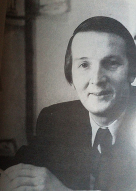 Эпоха Еремина