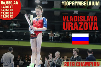 Ростовская гимнастка победила во Франции