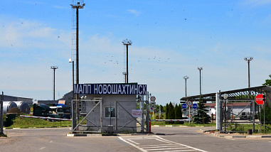 Новошахтинск: территорию автомобильного пункта пропуска привели в соответствие с санитарными нормами
