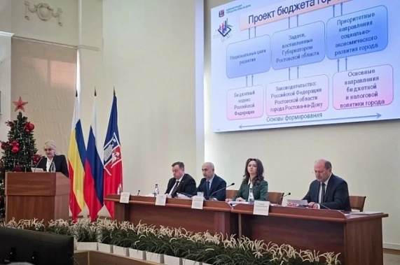 Утвержден бюджет Ростова на 2026 год