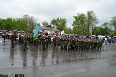 «Бессмертный полк» в Гуково