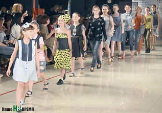 «Золотой молнии» - 25 лет!