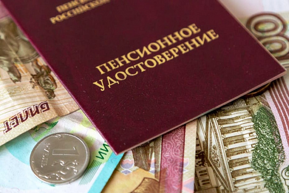Средний размер пенсионной индексации - 946 рублей