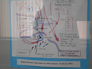 История в кирпиче и в сердце