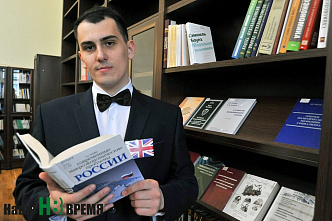 В ЮФУ стартовал новый проект «Суд истории»