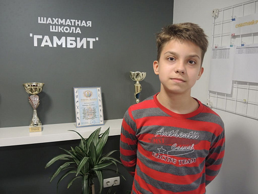 В числе первых заявился на очный шахматный марафон юниор Тимофей Могильченко