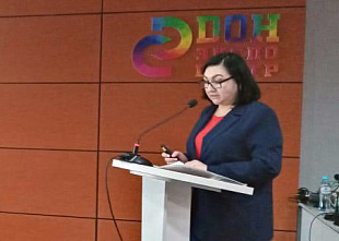 Земли в Ростовской области запишут в Красную книгу