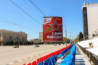 Театр Горького в Ростове-на-Дону подготовил премьеру ко Дню Победы