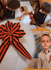 В Новочеркасске подвели итоги конкурса «Георгиевская лента»