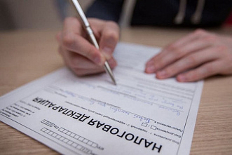 В Ростовской области организация не заплатила налоги более чем на 100 миллионов рублей