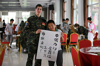 Исполнить "Катюшу" на китайском? Нет проблем!