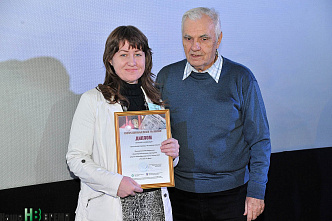 Конкурс «Мы помним…»