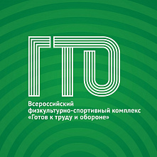 Накануне: пять важных новостей