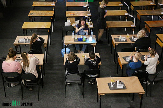 В Донской государственной публичной библиотеке прошла  юбилейная «Библионочь»