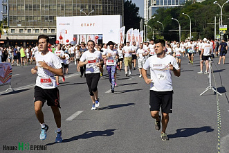 Забег достиг цели