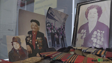 Вместилась вся жизнь