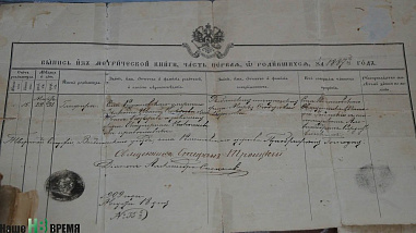 С любовью и заботой