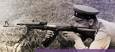 К 105-летию Михаила Калашникова - путь великого мастера
