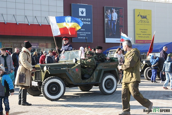 Мы – мирные люди