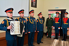 18 10 2025 От имени Министра обороны