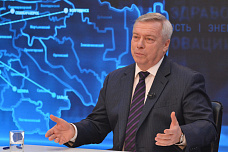 Вызовы и возможности. Сегодня состоялся традиционный разговор донского губернатора с прессой