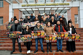 28 12 2024 Для вас, родные