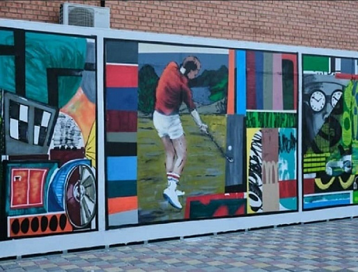 ГАЛЕРЕИ УЛИЧНОГО ИСКУССТВА