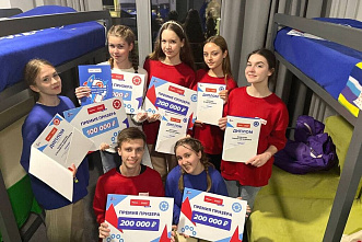 Школьники из Ростовской области победили в конкурсе «Большая перемена»
