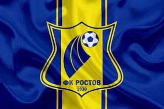 Ряды ФК «Ростов» пополнили новые футболисты