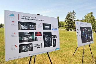 Понедельник начинается в четверг