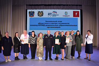 Всезнайкам из ЮПИД уважение за  правила движения!